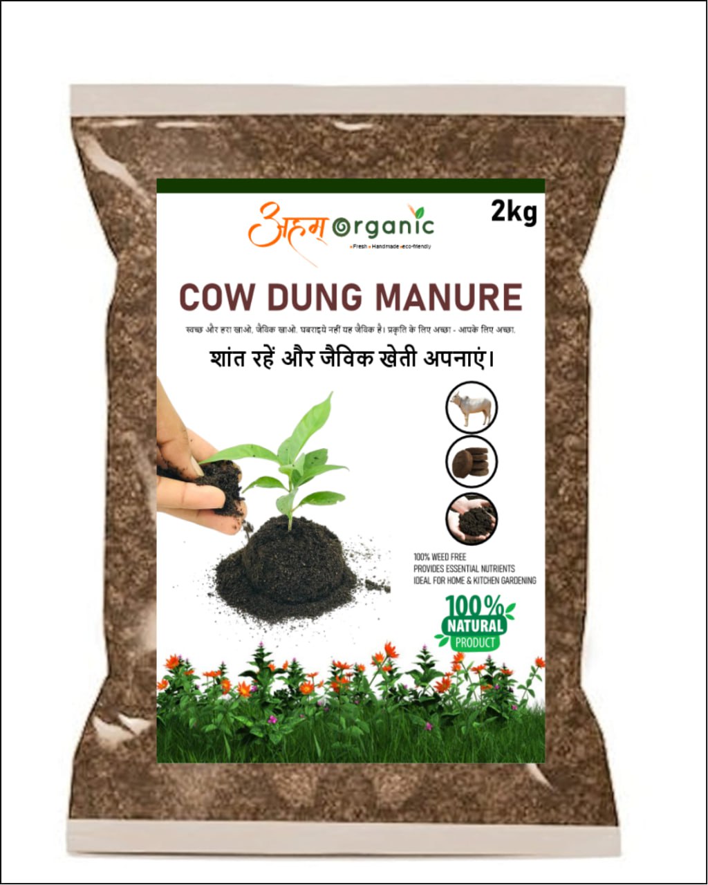 Bag of cow dung manure