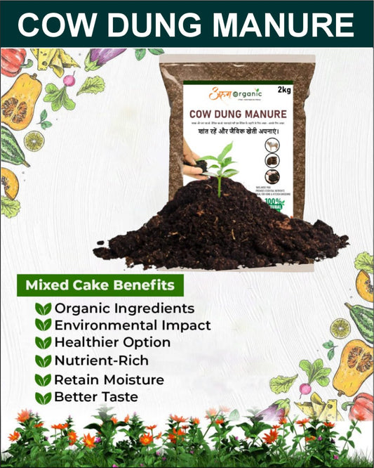 Cow Dunk Manure