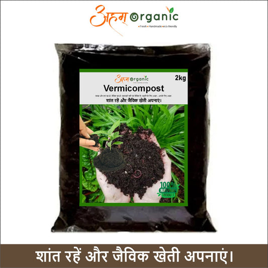 Vermicompost